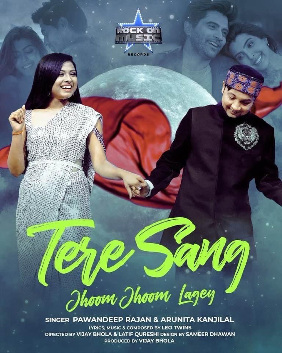 Tere Sang Jhoom Jhoom Lagey